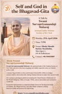 Talk on Self and God in the Bhagavad-Gita