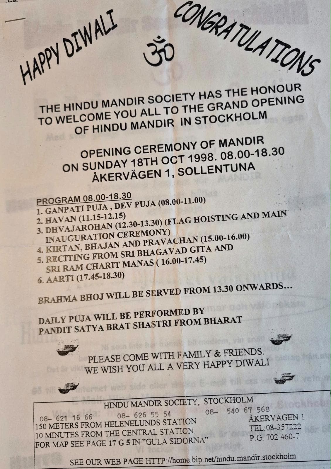 1998 Sthapana invitation